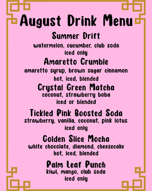 Summer Drift "Italian Soda"